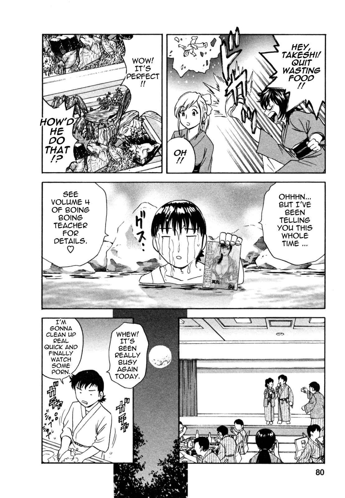 Boing Boing Onsen Chapter 1000 Page 77